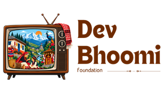 dev bhoomi logo (260 x 150 px) (1)